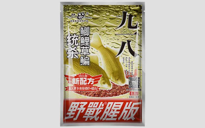 九一八野战腥版饵料怎么样