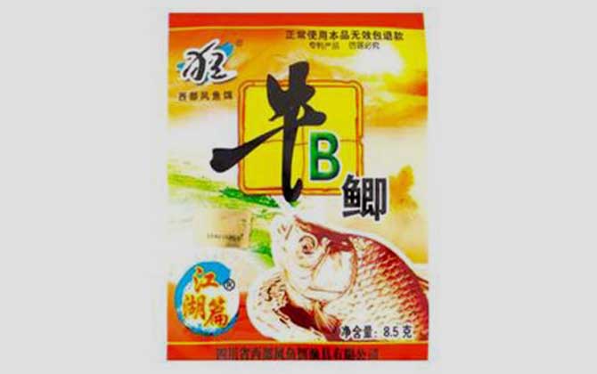 野钓用什么小药最有效