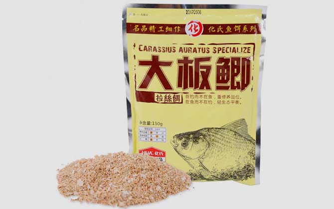 化氏老三样鱼饵怎么配
